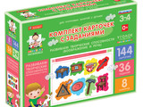 Комплект карточек с заданиями для групповых занятий с детьми от 3 до 4 лет. Развиваем творческие способности (воображение и речь)