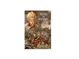 DVD-фильм Битва за Измаил. 1790 г.