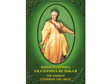 DVD-фильм Императ. Екатерина Великая (рус.,англ.)