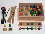 Игра с бусинами "Перло"(45 бусин)
