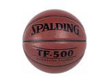 Мяч баскетбольный "Spalding" № 7 аналог
