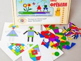 Игровой набор Фребеля "Конструктор плоскостной-4" (Серия "Эксперимент")