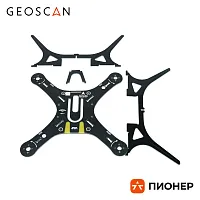 Геоскан Пионер - Комплект деталей рамы