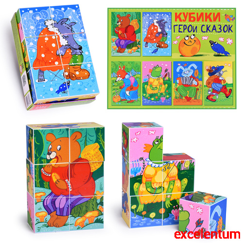 Кубики 6 шт. "Герои сказок" (StepKids)