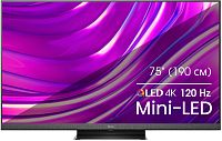 Телевизор QLED Hisense 75" 75U8HQ