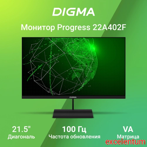 Монитор Digma 21.5" Progress 22A402F фото 3 Монитор Digma 21.5" Progress 22A402F фото 3