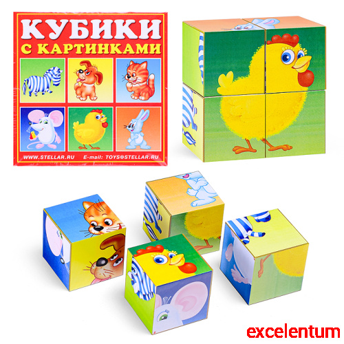 Кубики в картинках 04 Сказочные герои ( из 4-х штук)