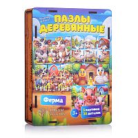 Пазл Макси "Ферма"
