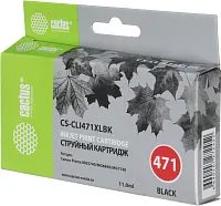 Картридж струйный Cactus CS-CLI471XLBK