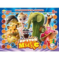 Настольная игра-ходилка "Крутой микс"
