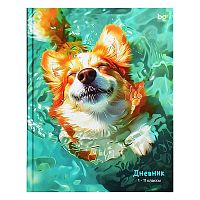 Дневник 1-11 кл. 40л. "Морской коржик" (твердый), глянцевая ламинация
