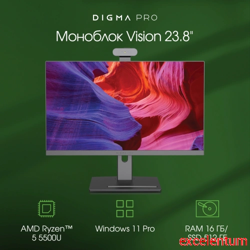 Моноблок Digma Pro Vision фото 2 Моноблок Digma Pro Vision фото 2