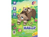 Бумага цветная и картон "Zoo" А4, 20 листов (Муравьед)