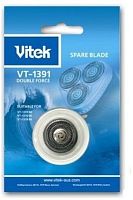 Сменное лезвие Vitek  VT-1391