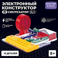 Электронный конструктор "Синтезатор 5в1"