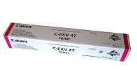 Тонер Canon C-EXV47M