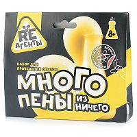 Научно-познавательный набор "Много пены из ничего" желтый