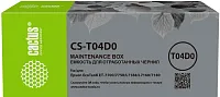 Бункер Cactus  CS-T04D0