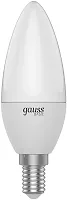 Лампа светодиодная Gauss Basic  1033116T