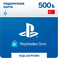 Карта оплаты пополнение игровой валюты PlayStation Store 500 TRY Turkey PS4/PS5