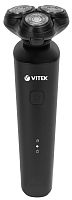 Электрическая бритва VITEK  VT-2365