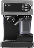 Кофеварка рожковая Vitek VT-1517 SR