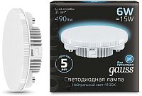 Лампа светодиодная Gauss  GX53
