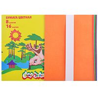 Бумага цветная 8 цв. 16 л. офс. А4 3+