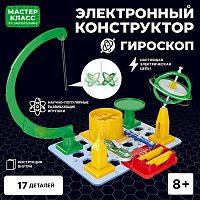 Электронный конструктор "Гироскоп"
