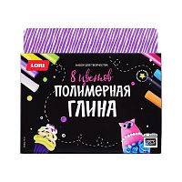 Полимерная глина. Набор №2, 8 цветов