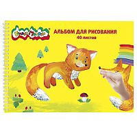 Альбом для рисования 40л на гребне А4
