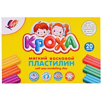 Пластилин мягкий 20 цв. "Кроха"