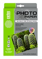 Фотобумага Cactus CS-GSA513050