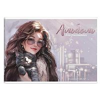 Альбом для рисования 40л. "Шатенка с котенком" 100 г/м²,