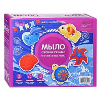 Мыло своими руками "Морские приключения"