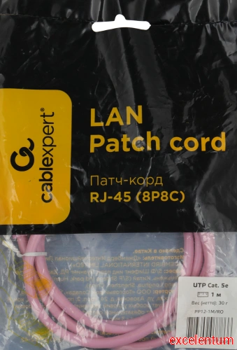 Патч-корд Premier PP12-1M/RO фото 3 Патч-корд Premier PP12-1M/RO фото 3