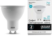 Лампа светодиодная Gauss Elementary  MR16