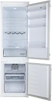Холодильник Beko Diffusion BCHA2752S
