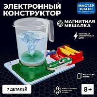 Электронный конструктор "Магнитная мешалка"