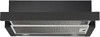 Вытяжка встраиваемая Krona T 500