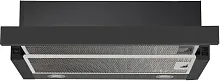 Вытяжка встраиваемая Krona T 500