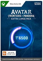 Код активации пополнение игровой валюты Microsoft Avatar: Frontiers of Pandora Extra Large Pack Xbox