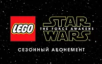 Дополнение к игре для ПК Warner Brothers Lego Star Wars: The Force Awakens Season Pass (6+)