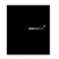 Тетрадь предметная 48л. клетка "Биология"