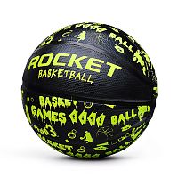 Мяч баскетбольный ROCKET размер 7, 580 гр.