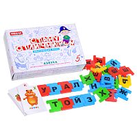 Настольная игра №24 "Стану отличником. Азбука"