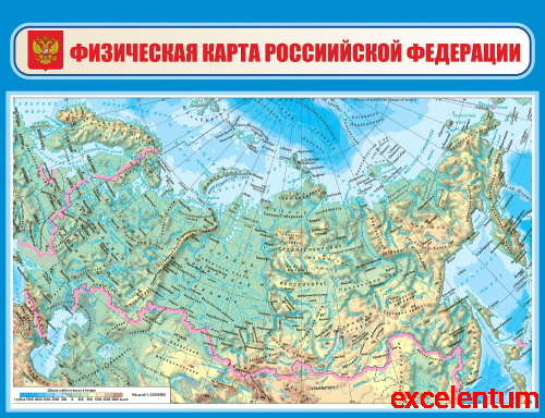 Стенд для школы ФИЗИЧЕСКАЯ КАРТА РОССИЙСКОЙ ФЕДЕРАЦИИ, 1,3*1м