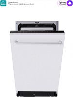 Посудомоечная машина встраив. Midea MID45S450i
