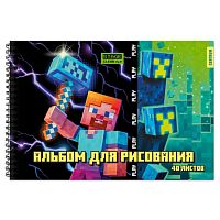 Альбом для рисования 40л. гребень "My Game" А4 мелованная обложка 235 гр/м2