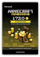 Код активации пополнение игровой валюты Microsoft Minecraft: Minecoins Pack 1720 Coins RU Xbox/ПК